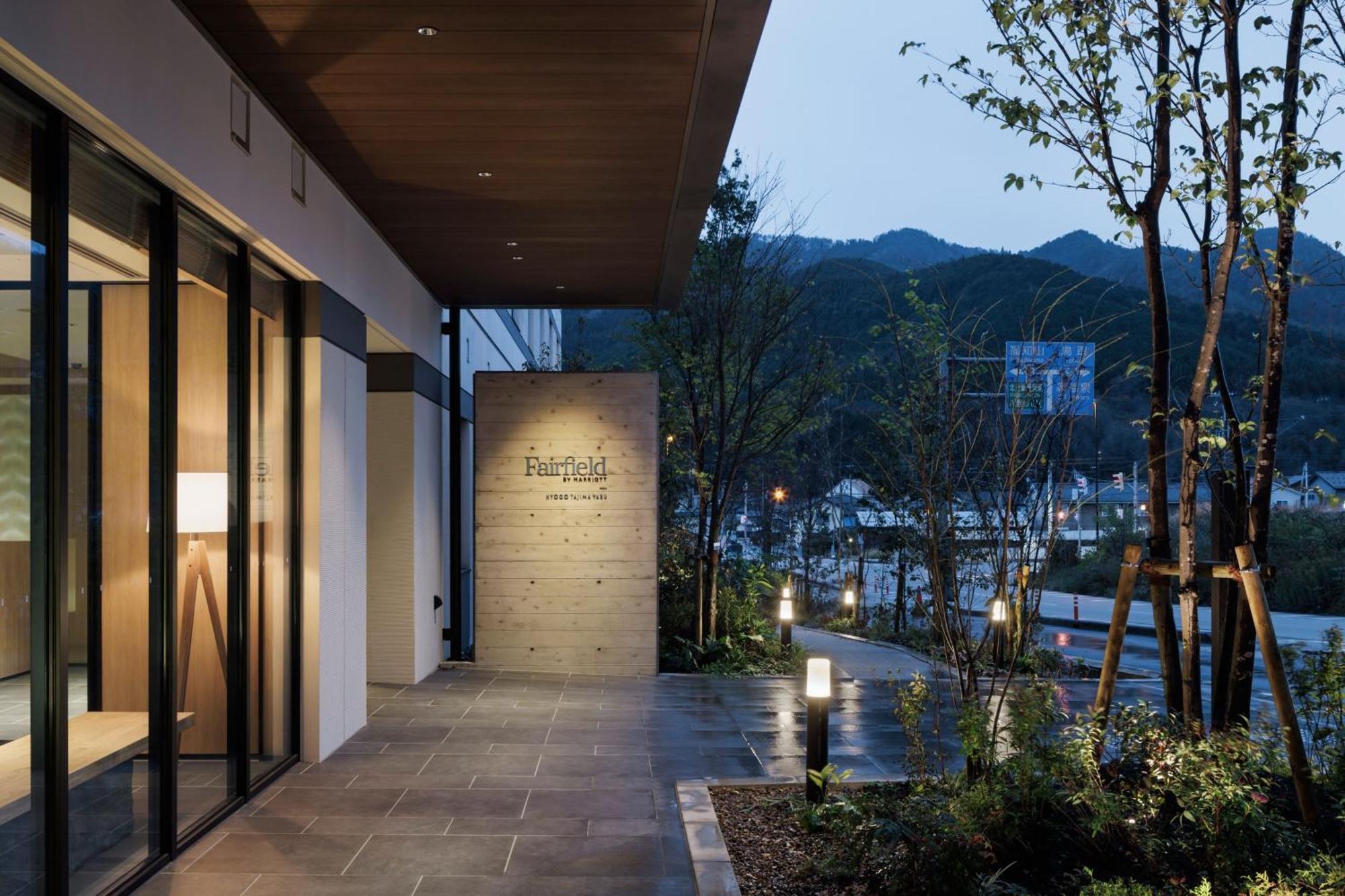 Fairfield By Marriott Hyogo Tajima Yabu Hotel Yabu  Exterior foto
